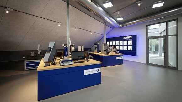 HAHN+KOLB Technologiezentrum HAHN+KOLB Technologiezentrum